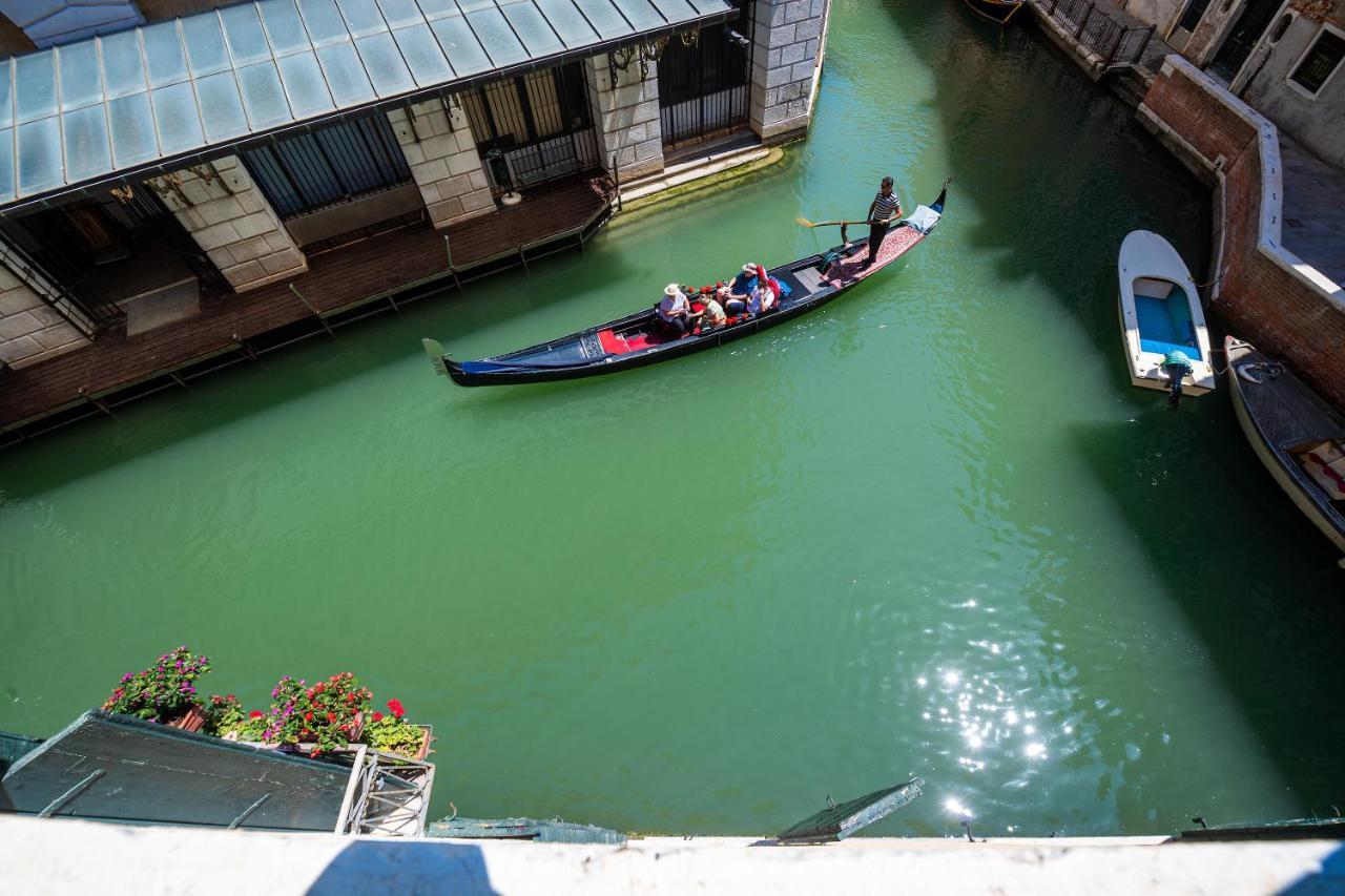 Domus Superior 2* Venezia